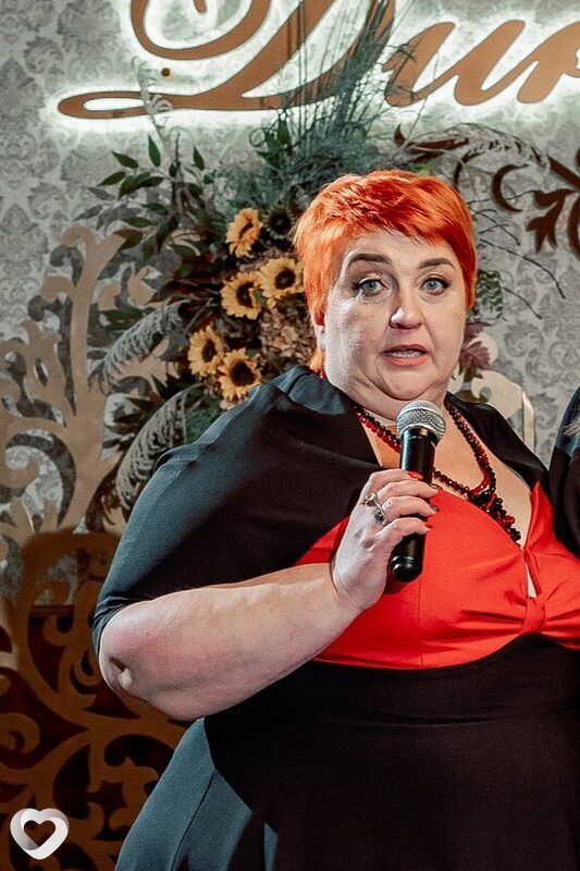 Дина