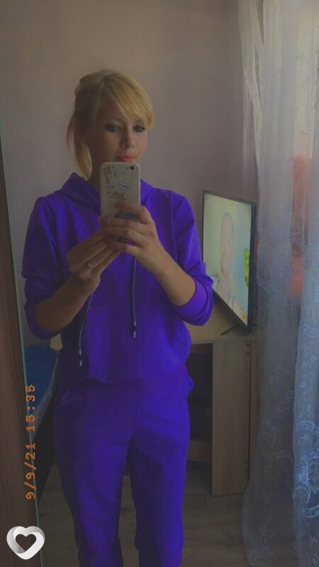 Антонина