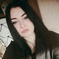 Эмма