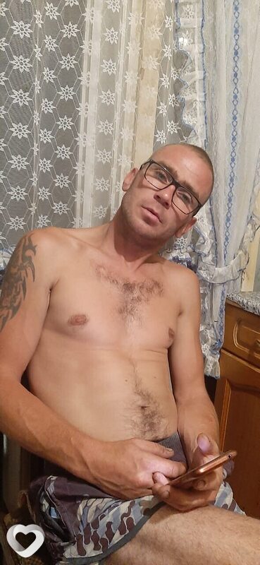 Эрик
