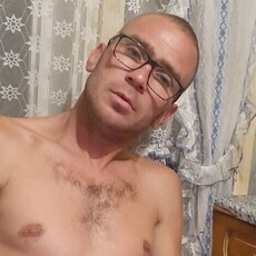 Эрик