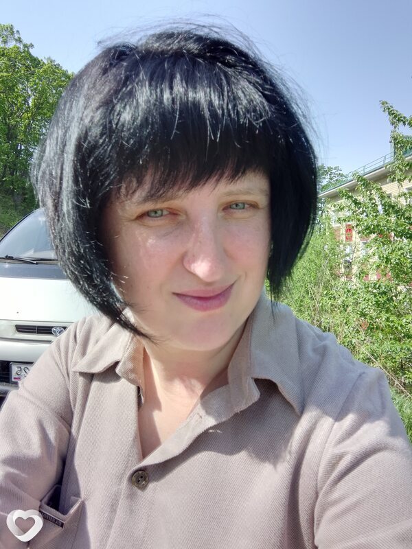 Карина
