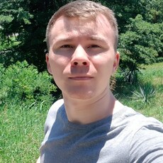 Слава