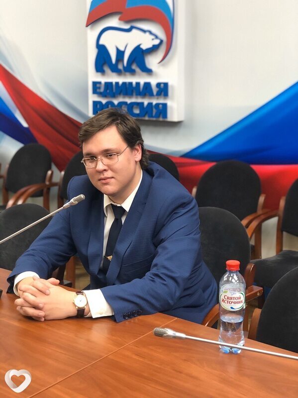 Саша