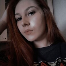 Лина