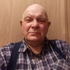 Слава