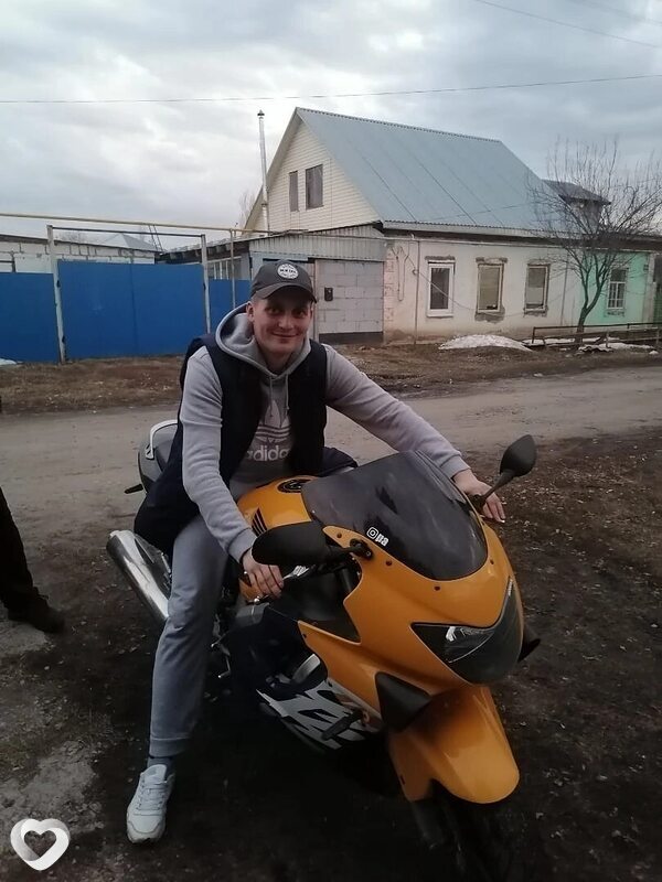 Паша