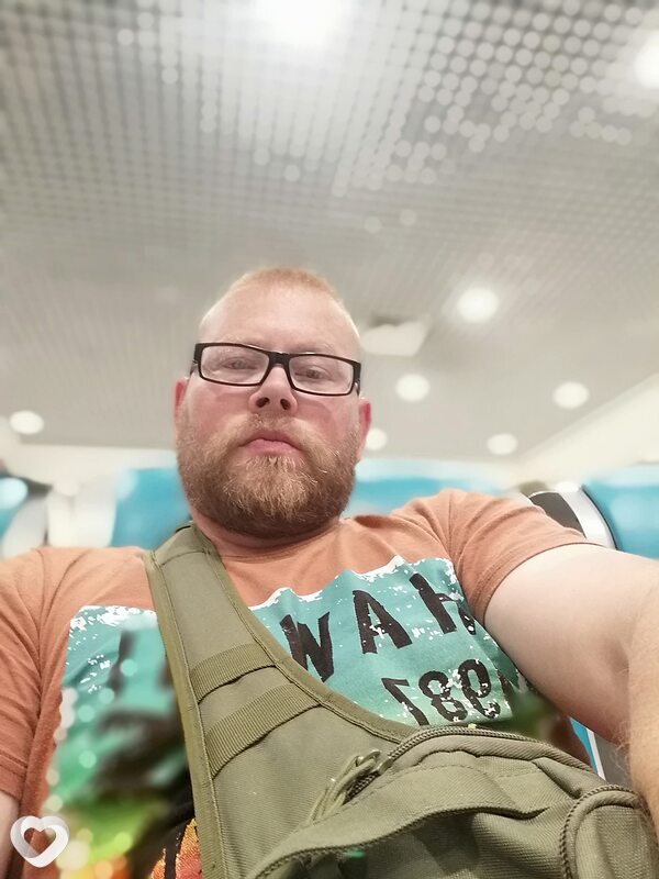 Филя