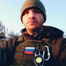Слава
