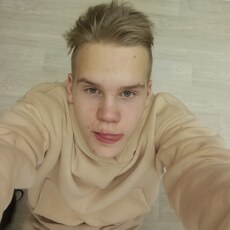 Адриан