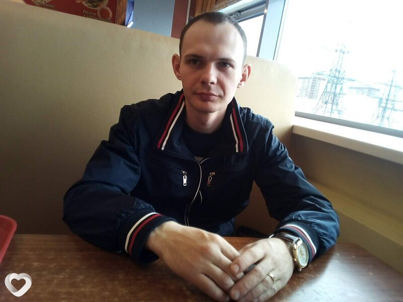 Свят