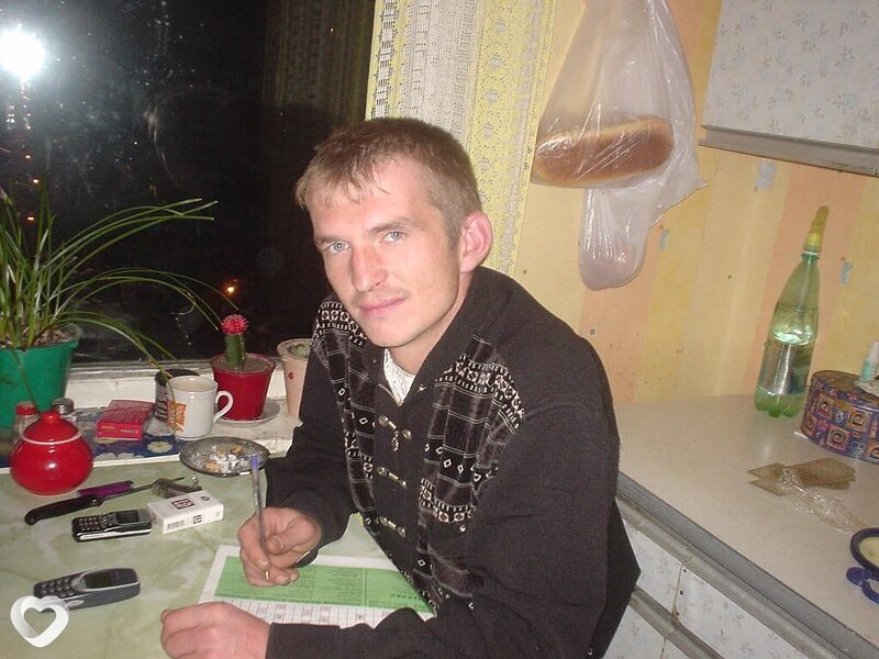 Руслан