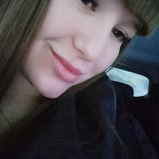 Сусанна