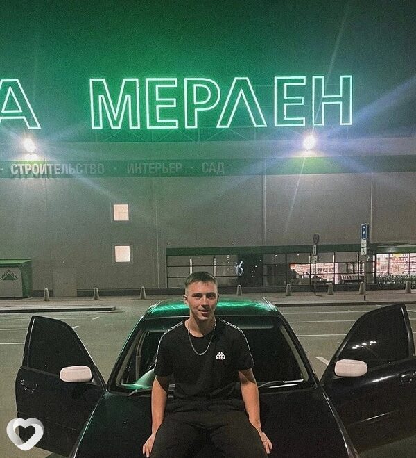 Петя