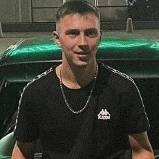 Альбик
