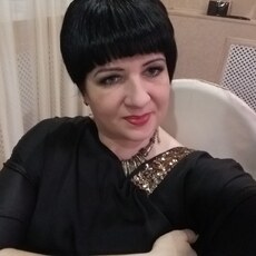 Эмма