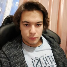 Костя