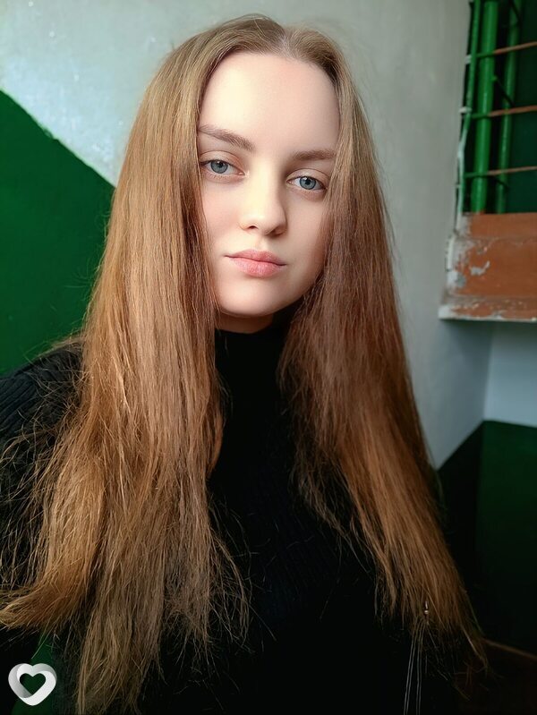 Наташа