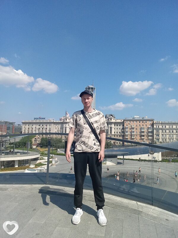 Кир