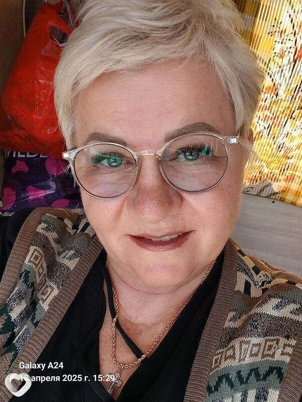 Лена