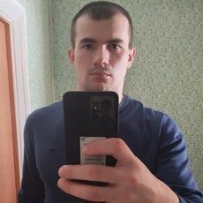 Ян