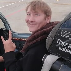 Альбик