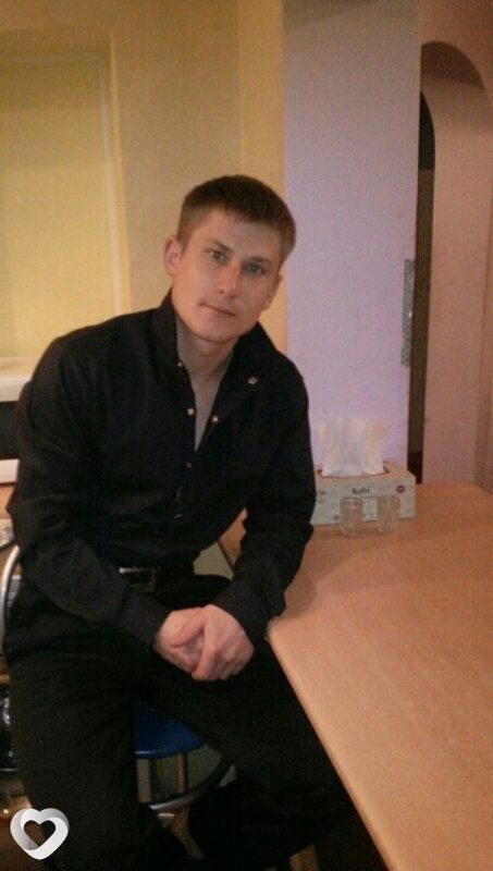 Гена