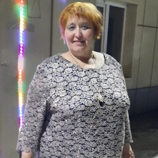 Диана