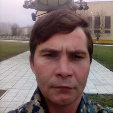 Артур
