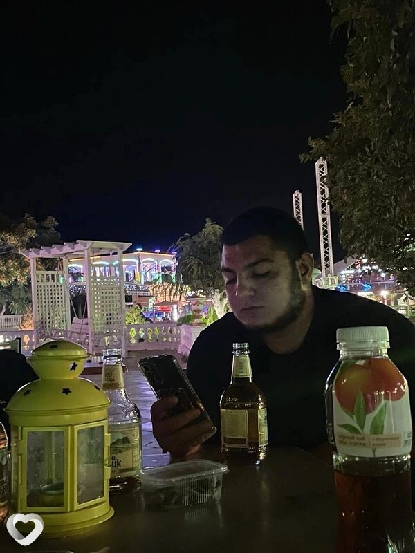 Яков