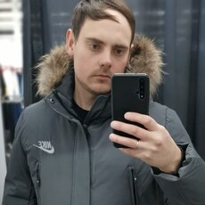 Коля