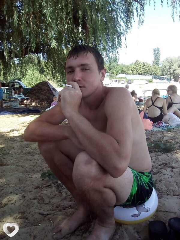 Женя