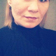 Ульяна