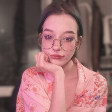 Аня