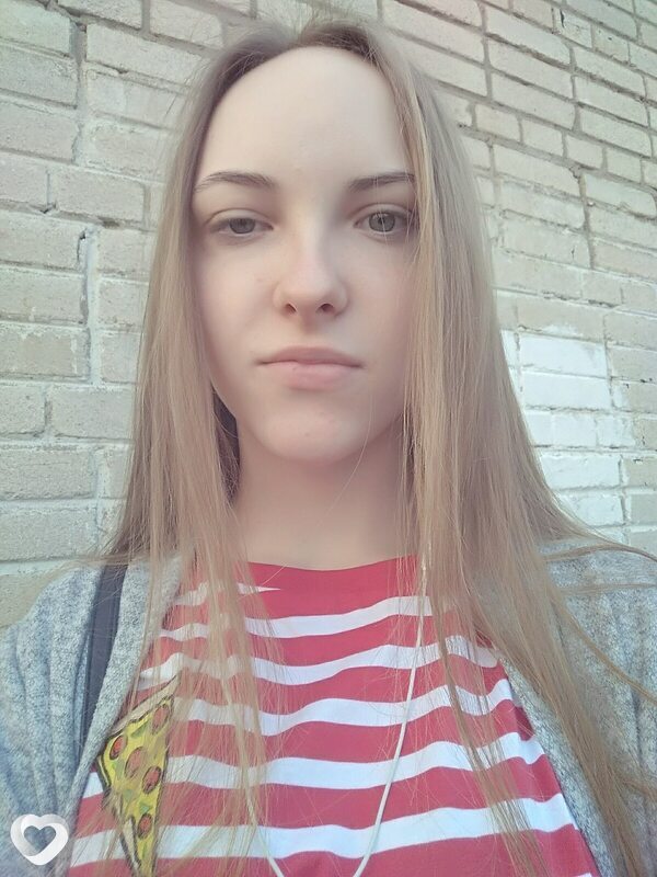 Катя