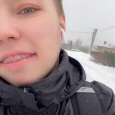 Клим