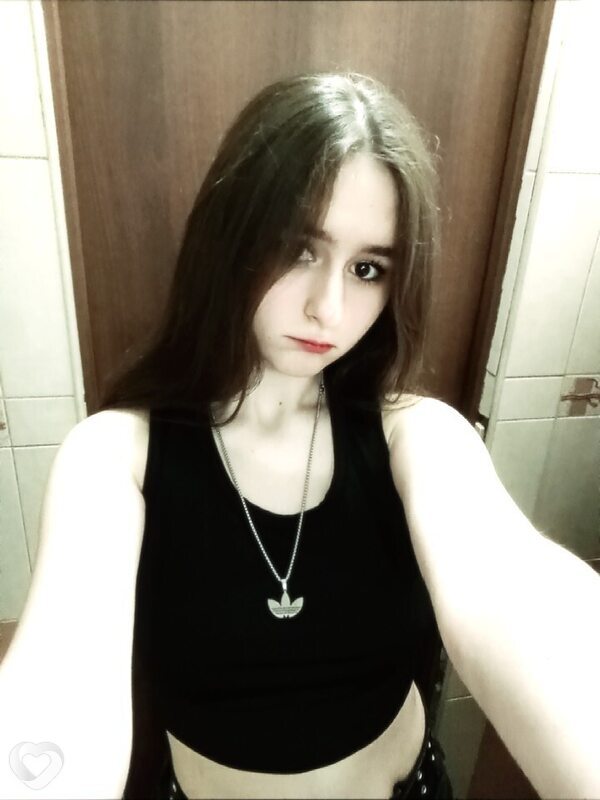 Элина