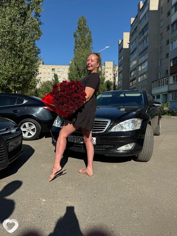 Валерия