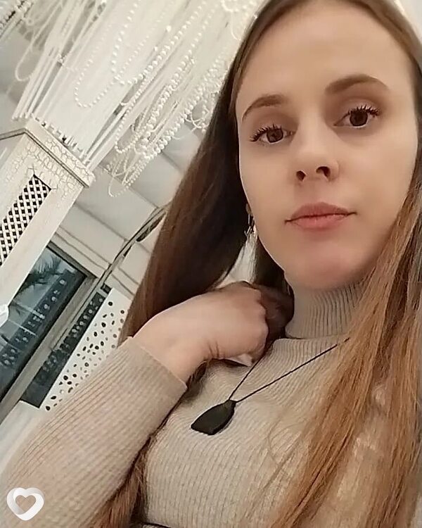 Ника