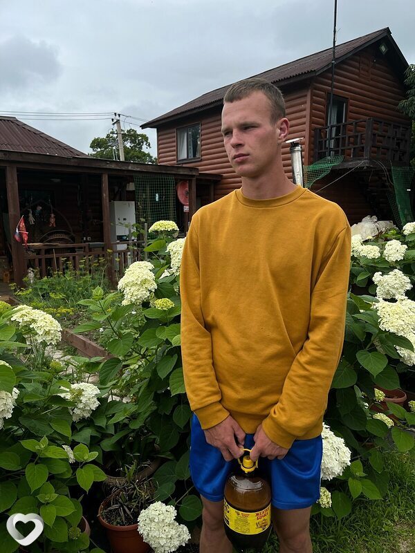Свят