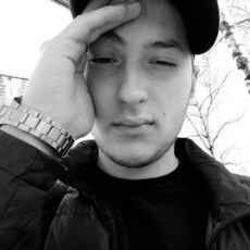 Ваня