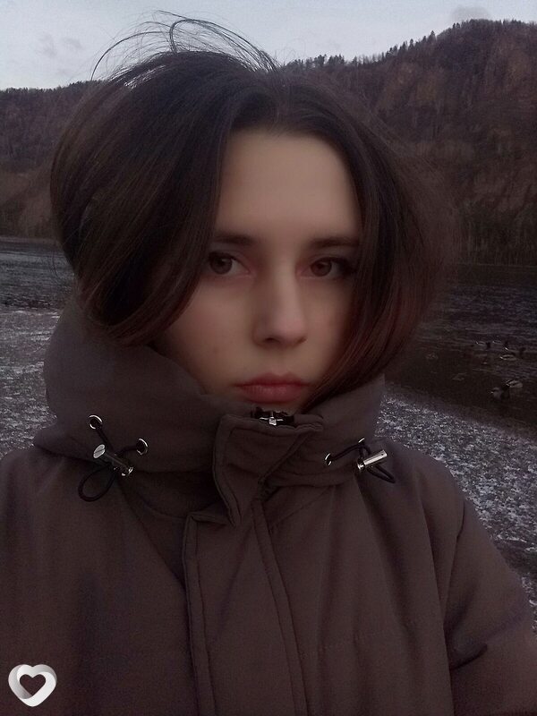 Кристина