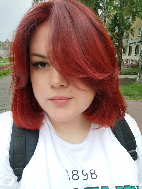 Женя
