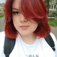 Женя