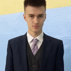 Филя
