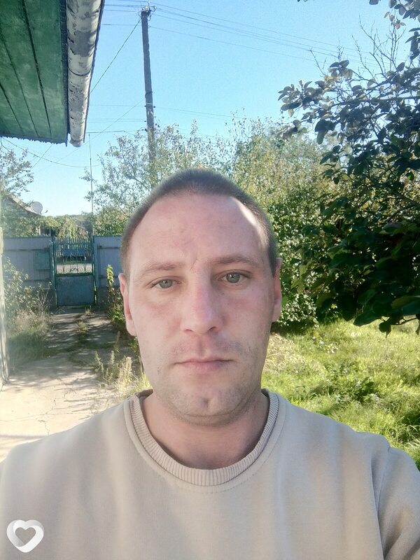 Гаврик