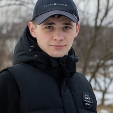 Назар
