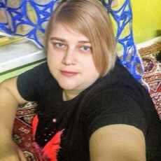 Кристя