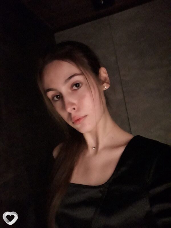 Эмилия