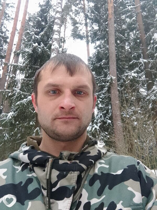 Валя